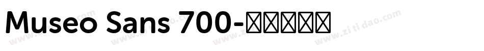 Museo Sans 700字体转换